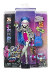 Monster High Ghoulia Doll
