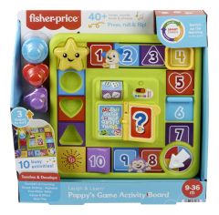 * Fisher Price Puppy Activity Board